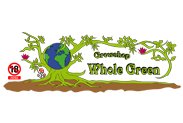 Whole-Green-Grow-Shop